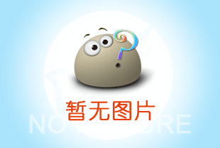 張維國